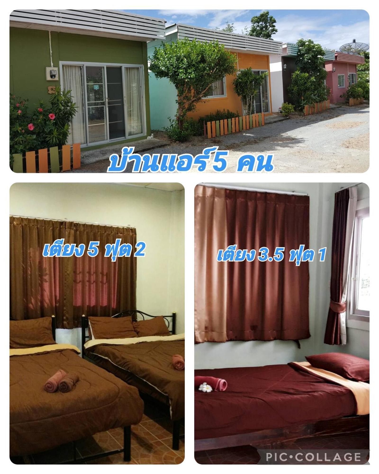 Bansuan Inthanon Resort จอมทอง ภายนอก รูปภาพ